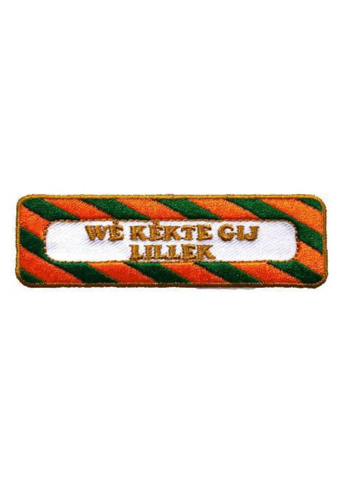 We Kekte Gij Lillek - Kruikenstad Embleem - Festivales