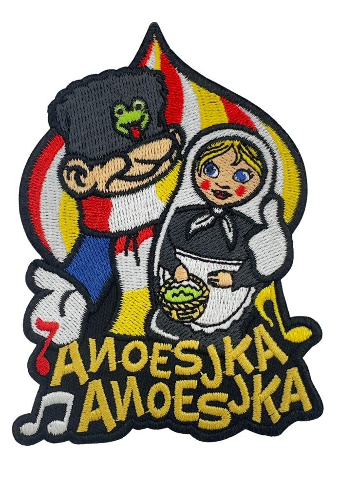 Anoesjka - Oeteldonk Embleem - Festivales
