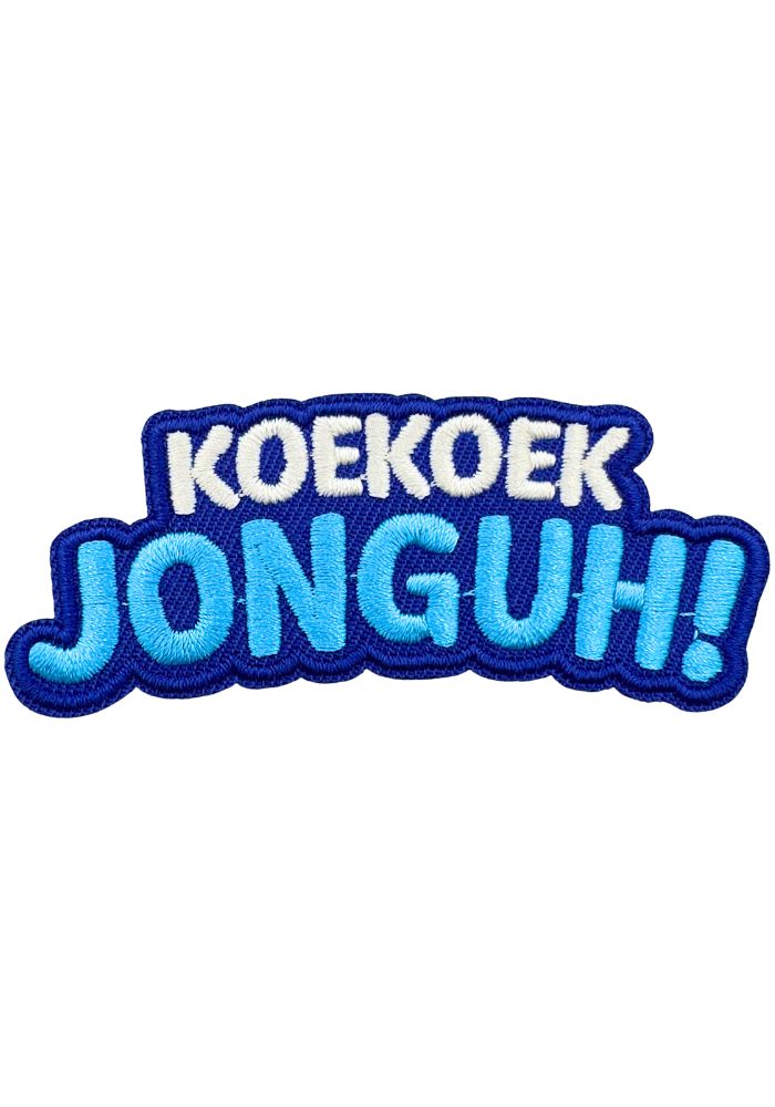 Koekoek Jonguh! - Carnavals Embleem - Festivales